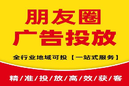 成功案例：托管竞价sem如何助力企业快速发展