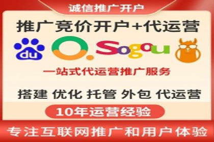 案例分享：SEM广告创意设计